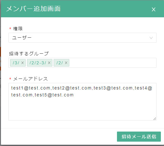 イメージ